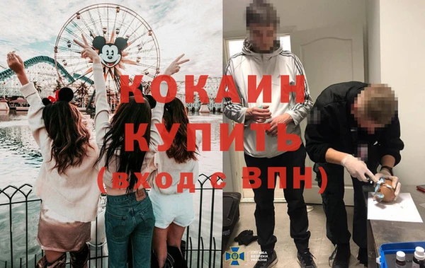 таблы Балабаново