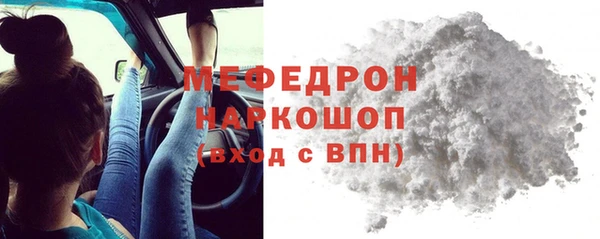 МДПВ Сатка