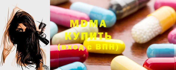 Альфа ПВП Белоозёрский