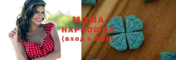 кокаин VHQ Белокуриха