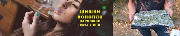 кокаин VHQ Белокуриха