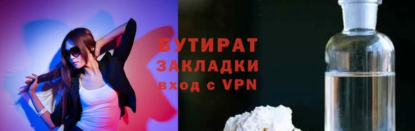 МДПВ Сатка
