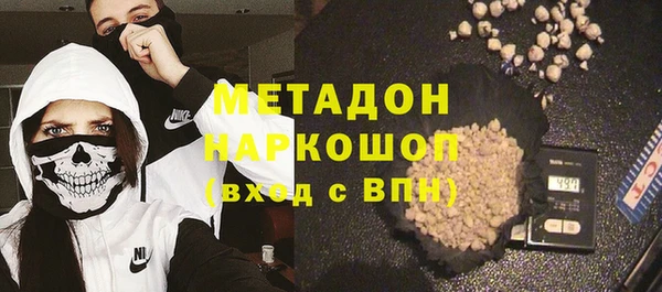 Альфа ПВП Белоозёрский