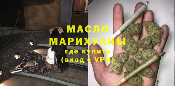 кокаин VHQ Белокуриха