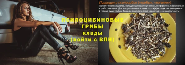 кокаин VHQ Белокуриха
