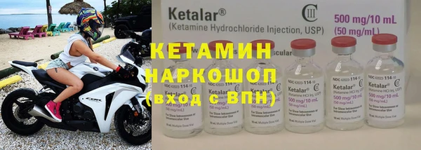 крисы Саяногорск