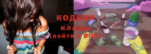 кокаин VHQ Белокуриха