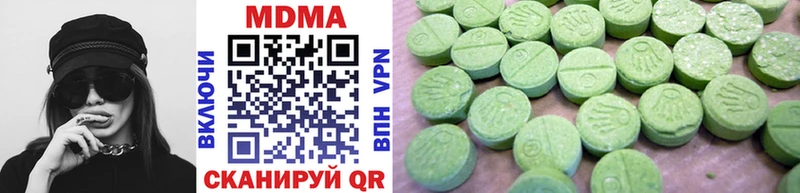 MDMA VHQ  дарк нет формула  Славгород 