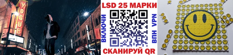 как найти закладки  Славгород  Марки NBOMe 1,5мг 